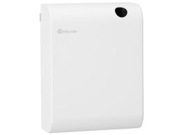 Kryt na elektronický difuzér Merida Aroma, STELLA nerez bílý